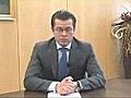 Universit t Bayreuth warb mit Guttenberg | BahVideo.com