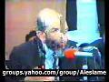 مقطع مضحك للشيخ وجدي غنيم ...(النساء ناقصات عقل و دين )اضحك | BahVideo.com