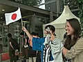 Japan vor dem Halbfinale | BahVideo.com
