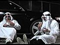 Saudis in Audis | BahVideo.com