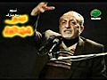 Dr Hussain Fereidooni | BahVideo.com
