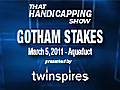 THS Gotham Stakes 2011 | BahVideo.com