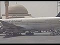 Gulf Air A330-200 Riyadh Departure Part 1 | BahVideo.com