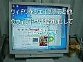 Windows7 | BahVideo.com