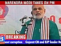 Congress not serious about corruption Modi | BahVideo.com