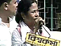 Mamata defends pro-Maoist remarks | BahVideo.com