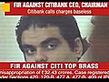 FIR against Citibank s top brass | BahVideo.com