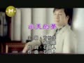 綠茶單音-尚美的夢 | BahVideo.com