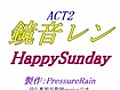  ACT2 HappySunday  | BahVideo.com