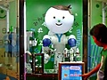 Robot heladero japonés | BahVideo.com