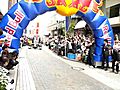 Red Bull Energy For Japan  | BahVideo.com