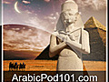 Learn with Pictures and Video S3 9 - Arabic Expressions and Words for the Classroom 2 | BahVideo.com