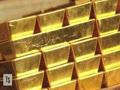 A New Record for Gold Prices  | BahVideo.com