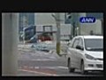 Up Close footage of Tsunami Arriving At  | BahVideo.com