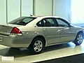 2007 Chevrolet Impala 721 in St Cloud MN 56301 | BahVideo.com