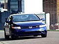 2008 Honda Civic SI | BahVideo.com