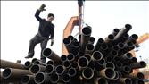 News Hub China s Record Steel Production | BahVideo.com
