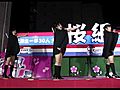 2 110108 1st | BahVideo.com