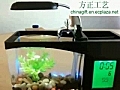 Usb fishquarium | BahVideo.com