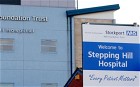 Deliberate hospital contamination kills three  | BahVideo.com