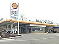 Cottonwood gas station robbed | BahVideo.com