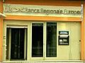 Banca R gionale Europea SPA Banque Brebanca -Banques Nice 06000 Alpes-Maritimes | BahVideo.com