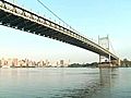 MTA Celebrates 75th Anniversary Of RFK Bridge | BahVideo.com