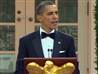Pres Obama trounces GOP in fundraising | BahVideo.com