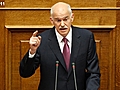 Greece s rating is slashed making default likely | BahVideo.com