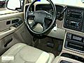 2005 Chevrolet Suburban N1877B in Bedford  | BahVideo.com