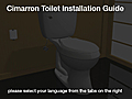 Cimarron TM Toilet Installation Step 1 | BahVideo.com