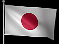 Japan Flag Stock Footage | BahVideo.com