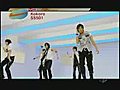 Kokoro SS501 | BahVideo.com