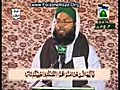 Speech by Mufti Asad at Bahawalpur on 11  | BahVideo.com