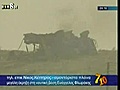 Massive blast at Cyprus military base | BahVideo.com