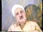Fethullah G len B y k insan g rmedik Kabede  | BahVideo.com