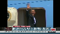 Bin Laden had plot to kill Obama  | BahVideo.com