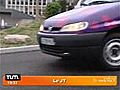 Des applications smartphone pour voitures  | BahVideo.com