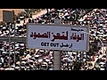Y men bless dans un bombardement le pr sident Saleh ffirme bien se porter | BahVideo.com