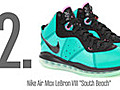 Best of 2010 Nike Air Max LeBron VIII South  | BahVideo.com
