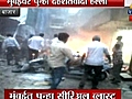 Doden en gewonden bij explosies Mumbai | BahVideo.com