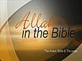 Allah in the bible -  | BahVideo.com