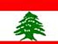 Language Translations Lebanese Arabic My Name Is | BahVideo.com