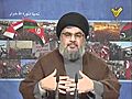 Sayed Nasrallah s Speech in Support of the  | BahVideo.com