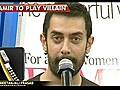 Aamir in Dhoom 3 | BahVideo.com