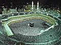 Holy Quran in Hindi 020 Ta-Ha 2 5 | BahVideo.com