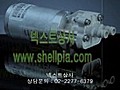  LPG-230VAC  | BahVideo.com