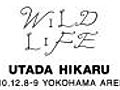  PV UTADA HIKARU WILD LIFE | BahVideo.com
