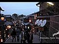 JAPAN 2011  | BahVideo.com