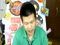 sengoku NO 3 | BahVideo.com